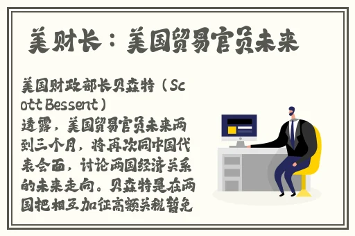我的狂野欲望